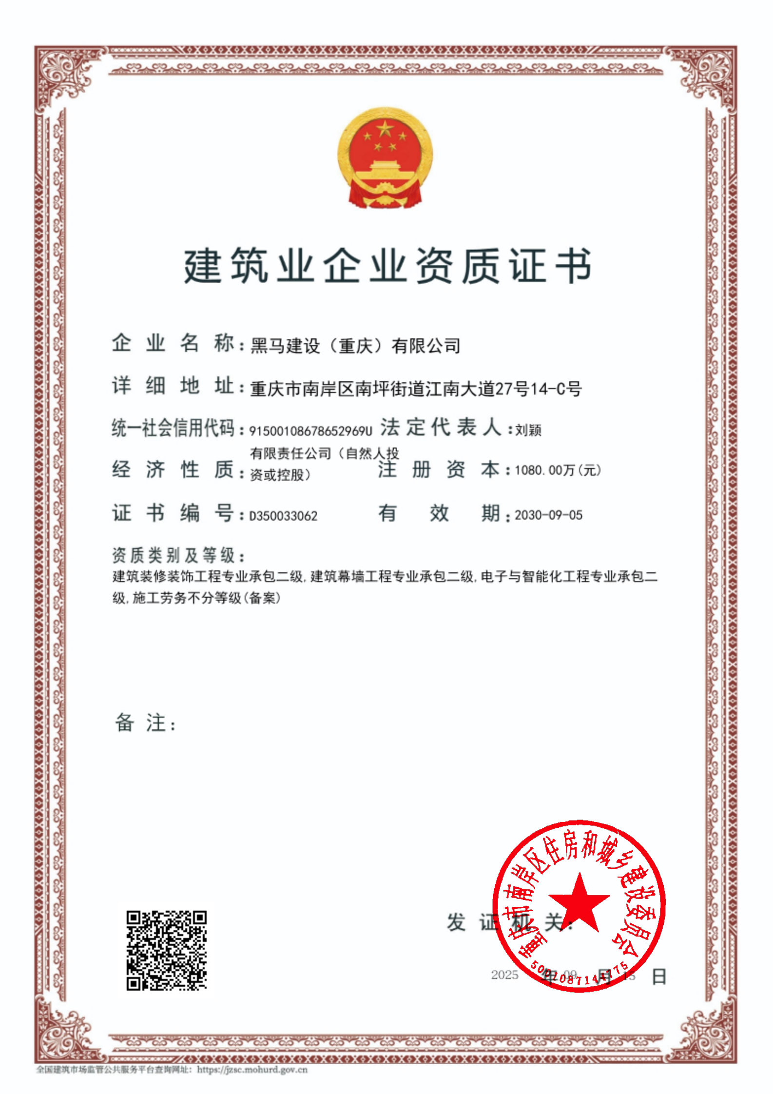 �����I(y��)��I(y��)�Y�|(zh��)�C��-����Y�|(zh��)